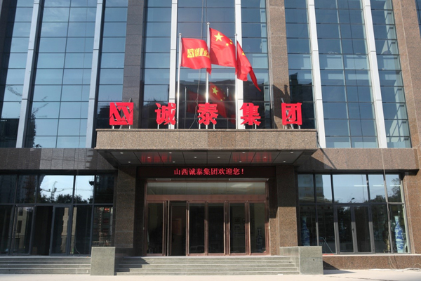 智播广告传媒